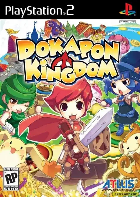 Dokapon Kingdom Cover