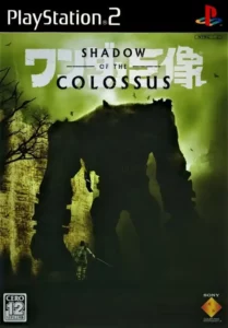 Shadow of the Colossus PS2 ISO